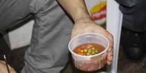 "التكية الفلسطينية "في مدينة نابلس