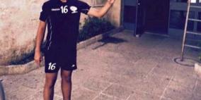 الاحتلال يعتقل عمر الزعانين حارس ناشئي الفدائي