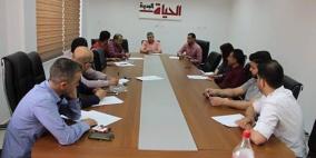 سحب قرعة بطولة الشهيدين عثمان ابو غربية وربيحة ذياب