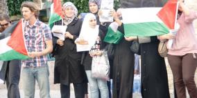 اعتصام تضامني مع الاسير محمود السرسك وأكرم ريخاوي وسامر البرق في نابلس اليوم