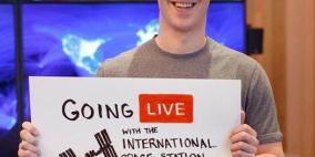 "فيسبوك" يجري أول بث مباشر من الفضاء