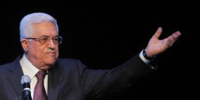 الرئيس: أيدينا مازالت ممدودة لصنع السلام