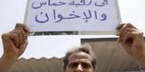 تصاعد العداء لحماس في مصر .. بين السياسة والاعلام