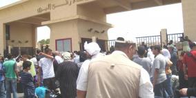 تنقل 641 شخصا بين مصر والقطاع وادخال 450 طنا من الأدوية