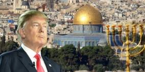 نقل السفارة الأمريكية الى القدس:حقيقة أم تلويح أجوف!
