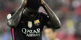 أومتيتي: شكرًا بيكيه، هنا أتعلم الدفاع بشكلٍ مختلف