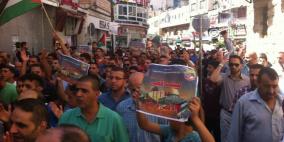 مسيرة رام الله تنديدا بالعدوان على الاقصى