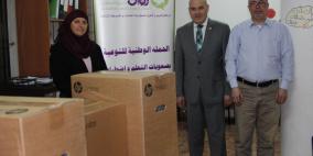 بنك القدس يقدم أجهزة ومعدات مكتبية لجمعية روان لتنمية الطفل