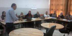 تربية جنين تدرِّب على مشروع التوعية على برنامج مكافحة الفساد/ أمان