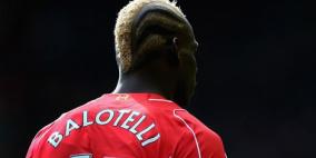 مفاجآة: بالوتيلي قد يعود للميلان