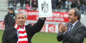 وفاة رمز الكرة الفرنسية