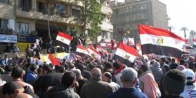 مركز دراسات: الدعم السعودي عزز استقرار الاقتصاد المصري