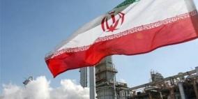 اتفاق إيران يضر بحصة روسيا النفطية بالسوق الأوروبية