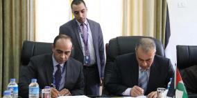 "بالتل" و"جامعة الازهر" توقعان اتفاقية لتزويد الجامعة