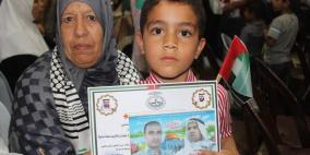 غزة: حفل تكريم وتوزع منحة شهداء حرب 2014 برعاية اماراتية