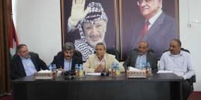 قلقيلية: لقاء يناقش التحضير لبرنامج ( crdp) لدعم صمود المناطق المهمشة