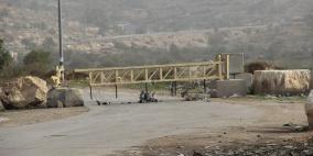 الاحتلال يغلق عدة مداخل رئيسية وفرعية في الخليل