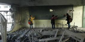 الفائزة بجائزة نوبل للسلام تتبرع بـ50 ألف دولار لإعادة بناء مدرسة في غزة