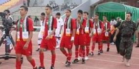 منتخبنا للناشئين يسقط بقسوة أمام أوزباكستان