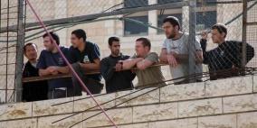 الاحتلال يحجز على اموال عائلة مقدسية لصالح مستوطنين