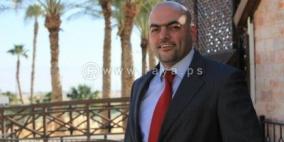 رثاء الشاهين