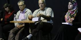 ندوة اليوم السابع الأسبوعية  تحيي الذكرى الأولى لرحيل الشاعر (سميح القاسم ) في القدس المحتلة