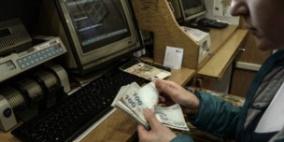 البنك المركزي التركي يرفع نسبة الفائدة إلى 12 في المئة