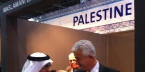 ولويل يفتتح جناح فلسطين في معرض الغذاء السعودي 2013