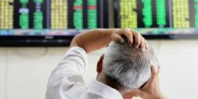 الأسواق العالمية تنتعش بعد خفض الصين الفائدة