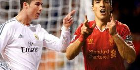 رونالدو وسواريز قد يفوزان بالحذاء الذهبي بشكل مشترك