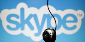 هكذا تلتقط صور سيلفي "محسنة"