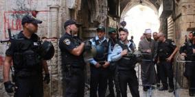 القدس: الاحتلال يغلق مؤسسة ساعد للاستشارات التربوية بحجة "دعمها للارهاب"