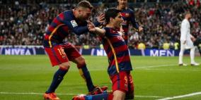 برشلونة يلتقي أتلتيكو مدريد غدا