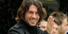 مالديني يقدم حلا لعودة الأندية الإيطالية إلى المجد الأوروبي