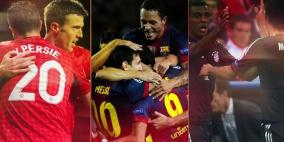 أبطال اوروبا: أندية مانشستر وبرشلونة وبايرن ميونيخ تسعى لتحقيق فوزها الثاني