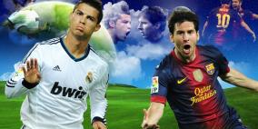 أغنى لاعبي كرة القدم لعام 2014