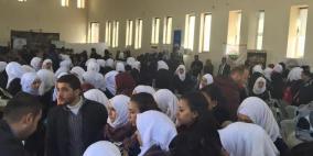 جامعة النجاح الوطنية تشارك في اليوم الإرشادي لطلبة الثانوبة العامة في القدس