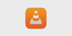 VideoLAN تجلب برنامج VLC الشهير إلى منصة Apple TV