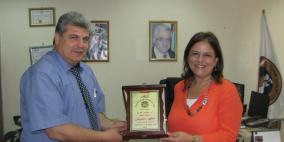 جامعة القدس المفتوحة في بيت لحم وسفيرة فلسطين في ألمانيا يبحثان سبل التعاون المشترك