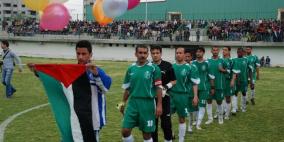 خدمات رفح بطل كأس قطاع غزة