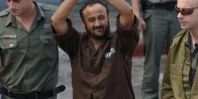 الاسير البرغوثي: يؤكد ان اسرائيل غير مستعدة لتحقيق السلام