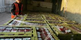 تصدير7شاحنات توت أرضي وتوابل وطماطم لأوروبا عبر كرم أبو سالم