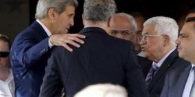 توتر العلاقة مع واشنطن.. والكونغريس يهدد "المنظمة"