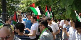 مؤسسات داعمة للقضية الفلسطينية في فرنسا تنظم وقفة تضامنية مع الاسرى