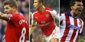 دوري الأبطال.. أرسنال وأتلتيكو مدريد إلى دور الـ16 وليفربول يعقد مشواره