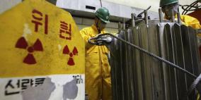 تسرب إشعاعي من مفاعل نووي بالنرويج