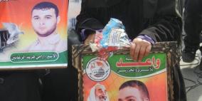 مسيرات تضامنية مع الاسرى في غزة تنديدا باغتيال الاسير عرفات جرادات