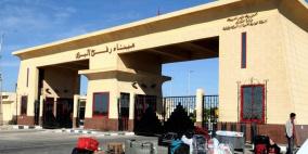 فتح معبر رفح يومين استثنائيا