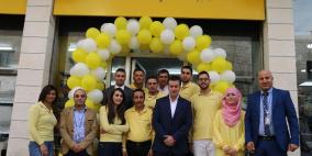 شركة سبيتاني تفتتح فرعها الجديد "سبيتاني تنزيلات " في قلب مدينة القدس