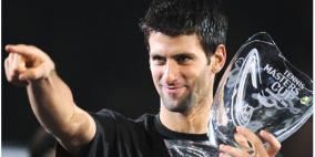 في مشهد مضحك جداً .. نوفاك بيقلد و يصرخ مثل شارابوفا أمام خطيبها